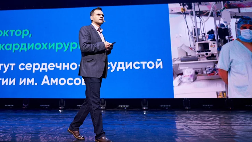проводить лекції та публічні виступи для лікарів та громад про профілактику захворювань